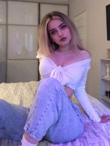 Беатриса