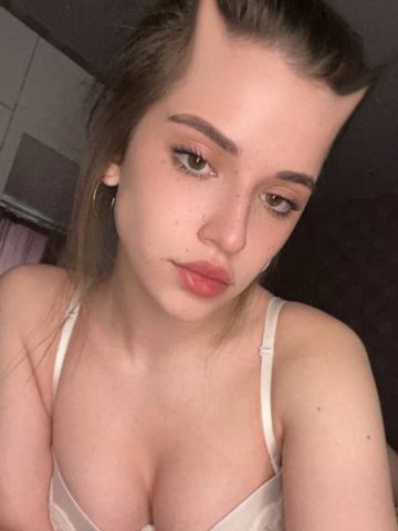 Галина
